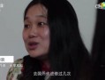 吃瓜少女丁小芬视频播放,揭秘娱乐圈幕后故事