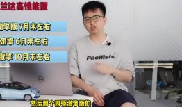 最新空姐吃瓜图片大全视频,揭秘幕后花絮，趣味瞬间大盘点