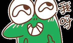 吃瓜视频动态表情包下载,吃瓜视频动态表情包下载指南