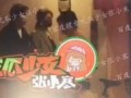 吃瓜少女张小寒p图视频,吃瓜少女的趣味瞬间