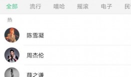 今日吃瓜热门推荐视频,娱乐圈最新爆料大揭秘！