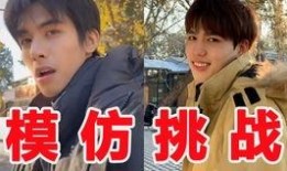 抖音吃瓜帅哥视频下载安装,轻松获取热门内容