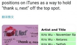 外网吃瓜视频网站,外网吃瓜视频网站背后的故事