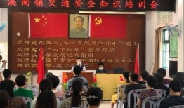 传播吃瓜视频被抓,传播者意外被抓，网络传播需谨慎
