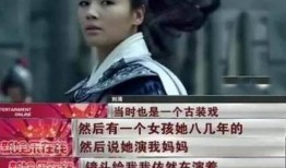 数字小姐吃瓜视频,吃瓜视频背后的真相与争议