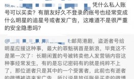 腾冲吃瓜事件始末视频,一场网络舆论的风暴与反思