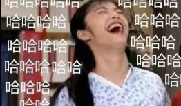 爆笑学姐吃瓜视频,笑料百出，揭秘校园幕后趣事