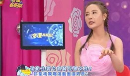 吃瓜少女刘淑芳视频大全,揭秘娱乐圈幕后故事