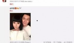 吃瓜视频后续,揭秘事件真相与幕后黑幕