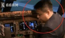 吃瓜拍视频被威胁怎么处理,如何应对与维权