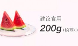 西瓜糖果视频儿童吃瓜,西瓜糖果视频萌化童年