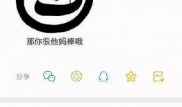 吃瓜游戏刷图视频,揭秘热门游戏背后的趣味玩法