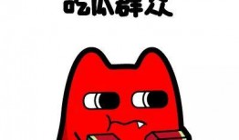 吃瓜群众骗人视频,揭秘网络谣言背后的真相