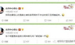 高三解压视频吃瓜,吃瓜视频，轻松释放压力，快乐迎考