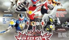 铠甲勇士吃瓜的视频,搞笑瞬间引网友热议