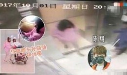 陈翔吃瓜的视频,娱乐圈幕后真相大曝光