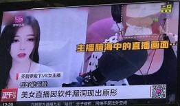 微山吃瓜新闻报道视频,揭秘视频背后的热点事件