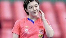 陈梦吃瓜完整视频大全