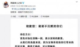 率土之滨吃瓜视频,揭秘吃瓜视频背后的精彩故事