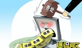高三解压视频吃瓜,吃瓜视频，轻松释放压力，快乐迎考