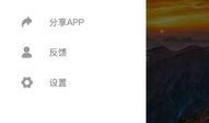 吃瓜网站视频软件下载,视频软件下载攻略大公开