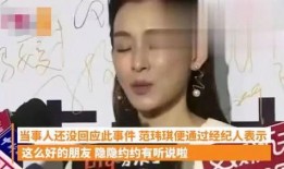 明星默默吃瓜视频,默默吃瓜，揭秘娱乐圈真实一面