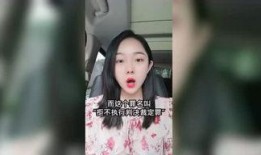 二宝娘吃瓜视频,揭秘娱乐圈幕后故事