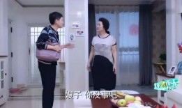 大嫂视频吃瓜在线观看,在线观看揭秘幕后真相