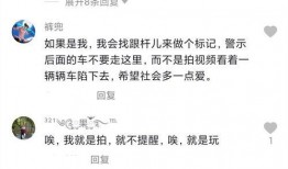 陈怼怼吃瓜视频,揭秘娱乐圈幕后真相