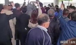 邹平吃瓜群众事件视频,网络围观下的社会现象解析