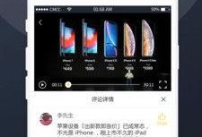 老鬼在线吃瓜视频下载,热门视频下载攻略全解析