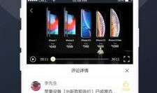 老鬼在线吃瓜视频下载,热门视频下载攻略全解析