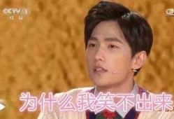 新年吃瓜群众视频,揭秘短视频背后的趣味与真相
