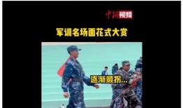 吃瓜视频大学军训,吃瓜视频里的青春回忆