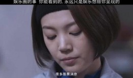 八卦吃瓜博主说话视频大全,揭秘娱乐圈幕后故事