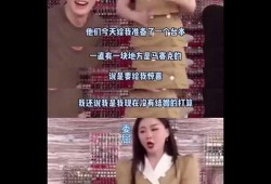 结婚现场吃瓜视频大全,结婚现场吃瓜视频大全，笑料百出，甜蜜瞬间尽收眼底