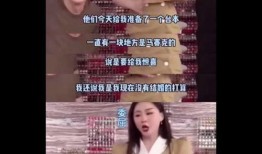 结婚现场吃瓜视频大全,结婚现场吃瓜视频大全，笑料百出，甜蜜瞬间尽收眼底