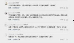 网络吃瓜视频公众号推荐,跟随公众号一起探索娱乐圈幕后故事