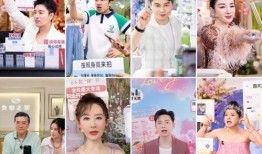 吃瓜直播间兔子明星视频,萌态百出引网友热议