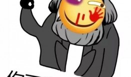 吃瓜表情素材视频无水印,趣味横生的瞬间捕捉