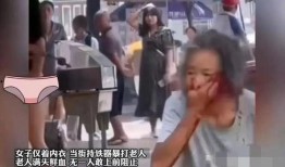 吃瓜女人打架是真的吗视频,是真是假？