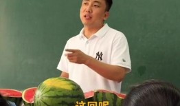 老师吃瓜学生视频大全,老师吃瓜学生视频大盘点