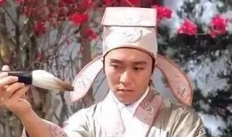 校园唐伯虎吃瓜视频下载,唐伯虎吃瓜视频引发下载热潮