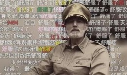 雷德团长吃瓜事件真相视频,揭秘背后真相与争议