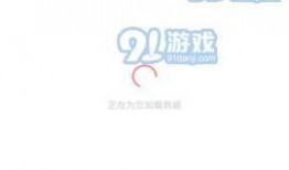 吃瓜网爆料往期回顾视频,往期热门爆料视频回顾