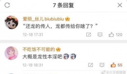 吃瓜爆笑段子视频下载,欢乐无限