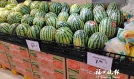 网上买吃瓜视频判多久