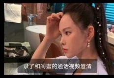 吃瓜视频后续,揭秘事件真相与幕后黑幕