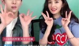吃瓜直播间兔子明星视频,萌态百出引网友热议