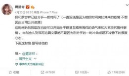 蒋凡吃瓜视频完整版,揭秘事件背后真相与争议